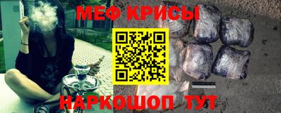 прущие грибы Ипатово