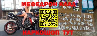 PSILOCYBIN Заволжье