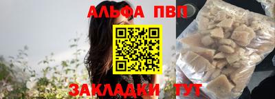 экстази Ирбит