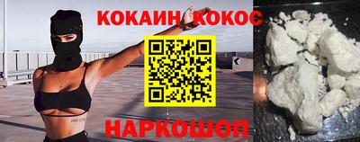 mdma Изобильный