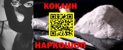 экстази Ирбит