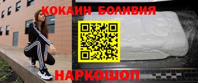 прущие грибы Ипатово