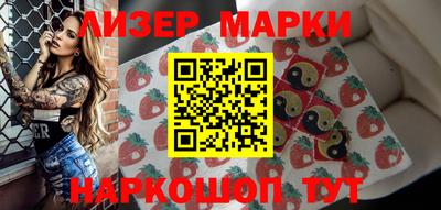 экстази Ирбит
