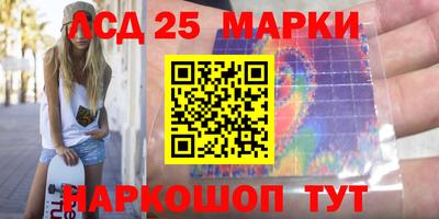 экстази Ирбит