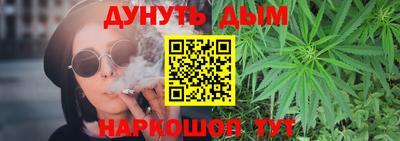 экстази Ирбит