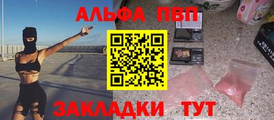 экстази Ирбит