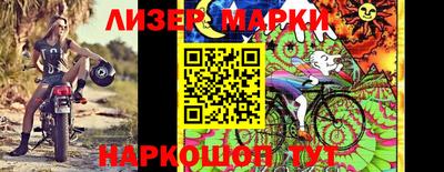 прущие грибы Ипатово