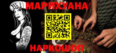 mdma Усть-Джегута