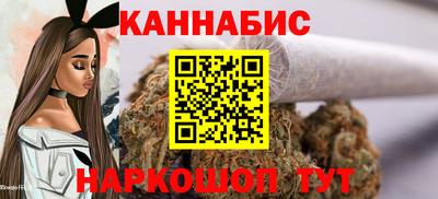 mdma Изобильный