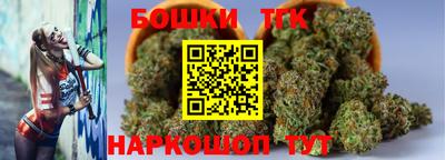 PSILOCYBIN Заволжье