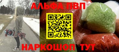прущие грибы Ипатово