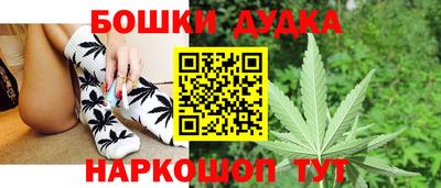 mdma Изобильный