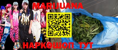 mdma Изобильный
