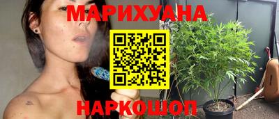 экстази Ирбит