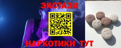 mdma Изобильный