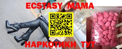 PSILOCYBIN Заволжье