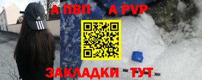 2c-b Уссурийск