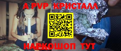прущие грибы Ипатово