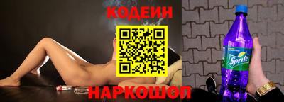 экстази Ирбит