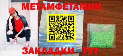 mdma Изобильный