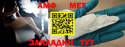 кокаин премиум Усть-Илимск