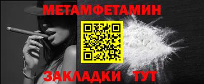 mdma Изобильный