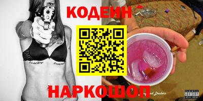 mdma Изобильный