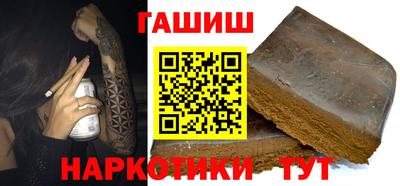 PSILOCYBIN Заволжье