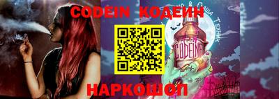 прущие грибы Ипатово