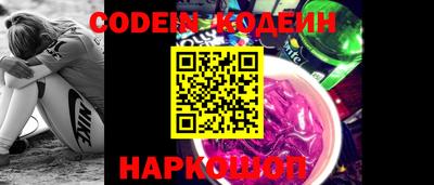 экстази Ирбит