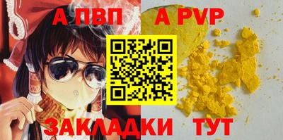 экстази Ирбит