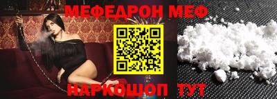mdma Изобильный