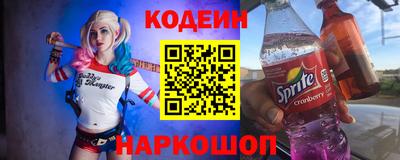 mdma Изобильный