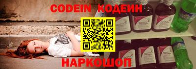 PSILOCYBIN Заволжье