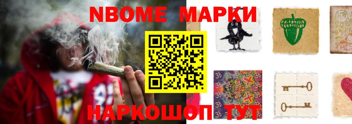 ЛСД экстази кислота  Вход с VPN  Лысьва  LSD-25 экстази кислота 